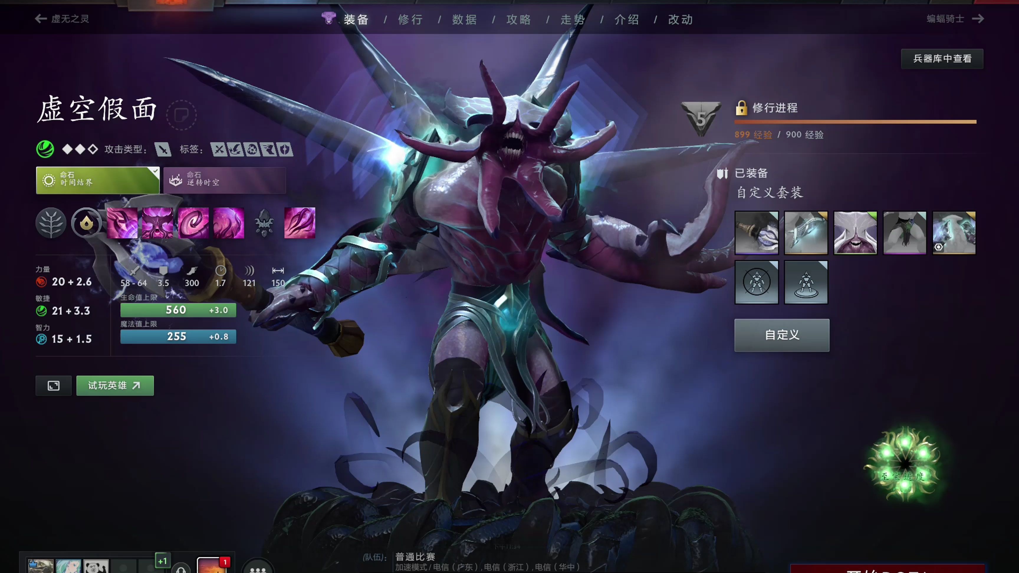 无疑强调了 无疑强调了