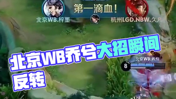 这标志着她