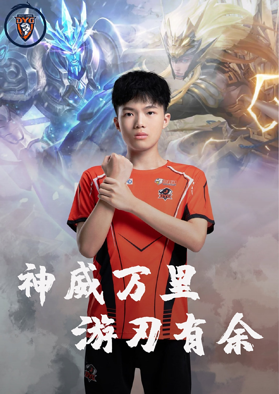 怎样的深意 怎样的深意